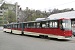 В Казани пустят новые трамваи