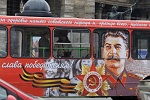 Казанцев оставят без экстремистского тоста Сталина