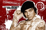 Дмитрий «Люсек» Сорокин в Guinness Pub