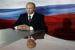 Владимир Путин подписал первые Указы президента России 
