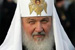 Аккаунт патриарха Кирилла появился в Facebook