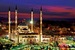 В Казани открывается исламский экономический саммит