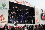 Почему Горка красная