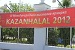 В Казани открылась Международная выставка-ярмарка Kazanhalal-2012