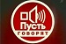 В передаче «Пусть говорят» разобрали аварию с сыном казанского адвоката [видео]