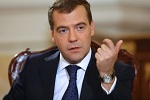 Дмитрий Медведев: «Общая установка правительства остается прежней — налогов не повышать»
