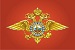 Путин уволил ряд генералов в системе МВД