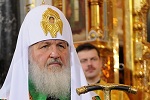 Патриарх Кирилл учредил в Татарстане митрополию 