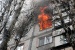 В одном из домов на Ибрагимова пожар уничтожил квартиру
