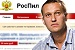 Росфинмониторинг начал проверку счетов Алексея Навального