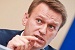 Алексей Навальный вошел в совет директоров «Аэрофлота»