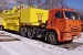 В Казани заработали мобильные снегоплавильные комплексы