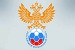 РФС опубликовал список кандидатов на должность главного тренера сборной России