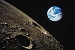 Дмитрий Рогозин предложил создать базу на Луне