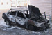 На улице Четаева  взорван автомобиль муфтия Татарстана Илдуса Файзова [фото]