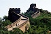 Рухнул 36-метровый отрезок Великой китайской стены