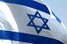 Израиль объявил о готовности к войне с Ираном 