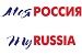У России появился туристический логотип