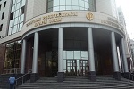 Верховный суд Татарстана огласился именем Аллаха
