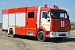 Казанские пожарные получили десять новых машин для Универсиады