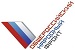  В Татарстане откроют оргкомитет Общероссийского народного фронта