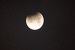 Сегодня казанцы смогут увидеть лунное затмение