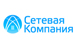 В 2013 году в ОАО «Сетевая компания» зафиксировали 7 повреждений в электросетях Татарстана.