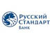 Банк Русский Стандарт открыл новый офис клиентского обслуживания в Казани