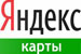 Яндекс серьезно обновил карту Казани