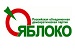 «Яблоко» не хотят брать в избирательные комиссии Казани