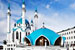 За мечеть Кул Шариф голосуют Украина, Азербайджан и Швейцария