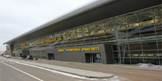 Kazan-terminal-1A.jpg