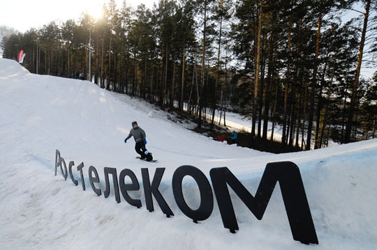 snowboard_rostelekom.jpg