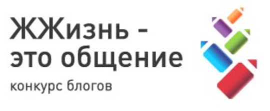 logo_2013.jpg