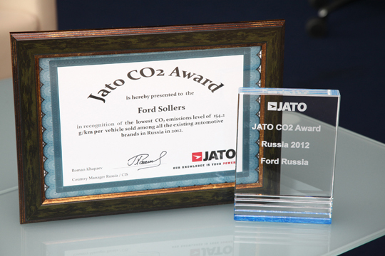 Jato CO2 Award_2.jpg