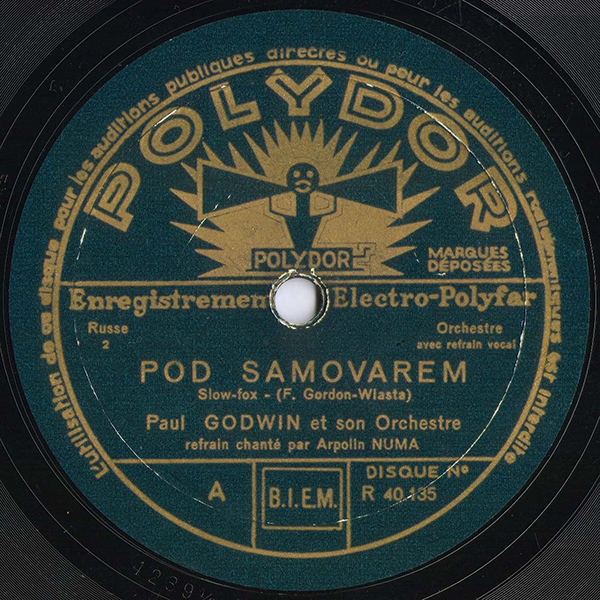 «У самовара» («Pod samowarem», F. Gordon), Арполин Нюма и оркестр Пауля Годвина, 1931 г.